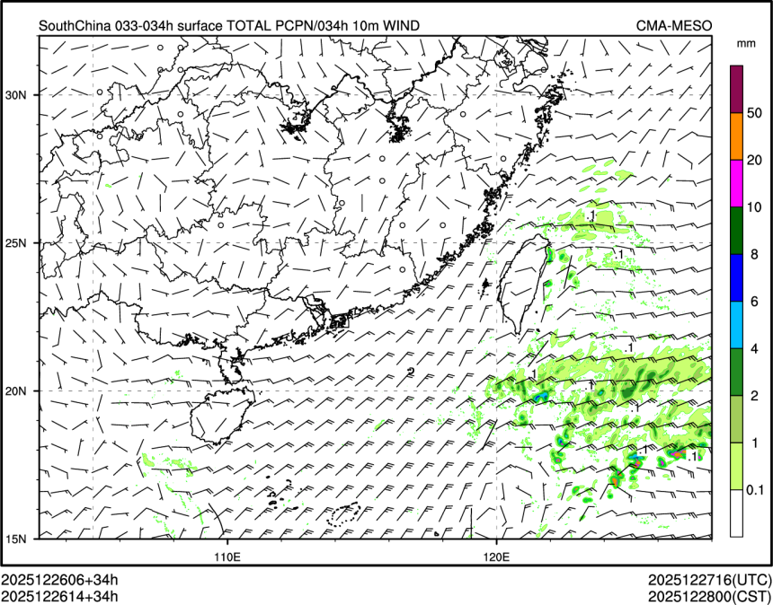 12/26 14时 +034小时