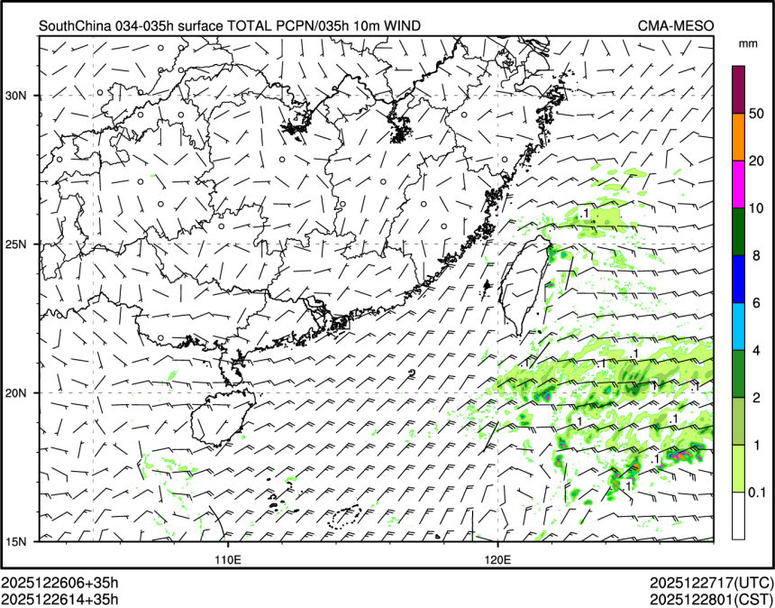 12/26 14时 +035小时