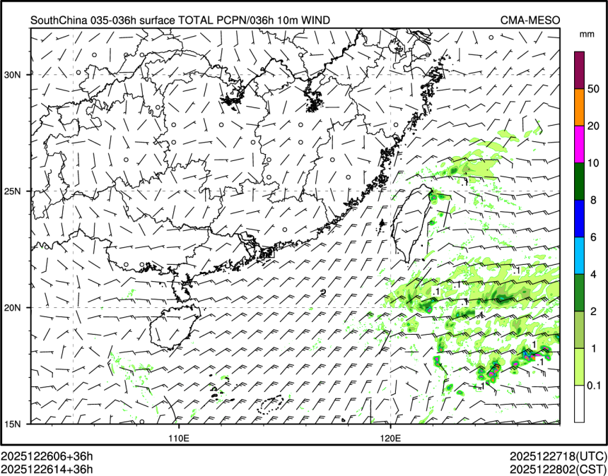 12/26 14时 +036小时