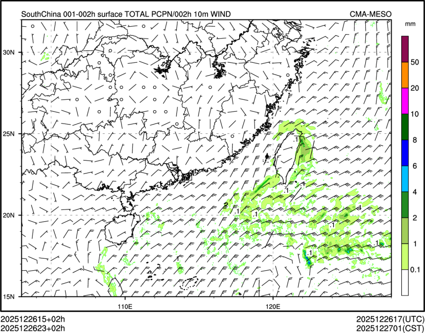 12/26 23时 +002小时