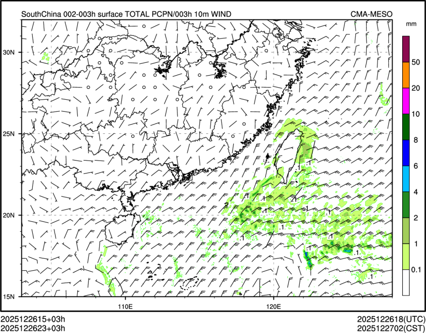 12/26 23时 +003小时