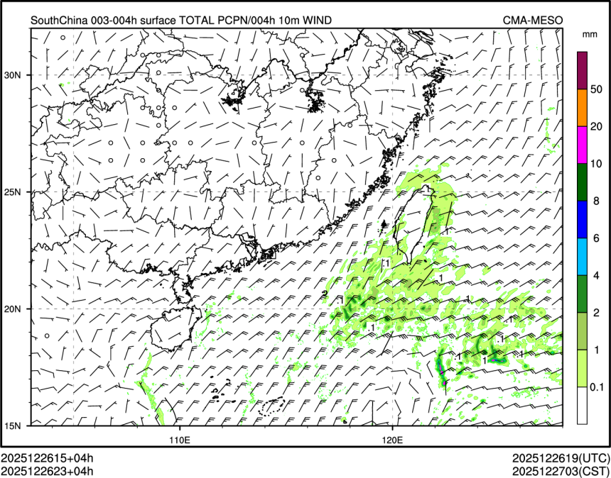 12/26 23时 +004小时