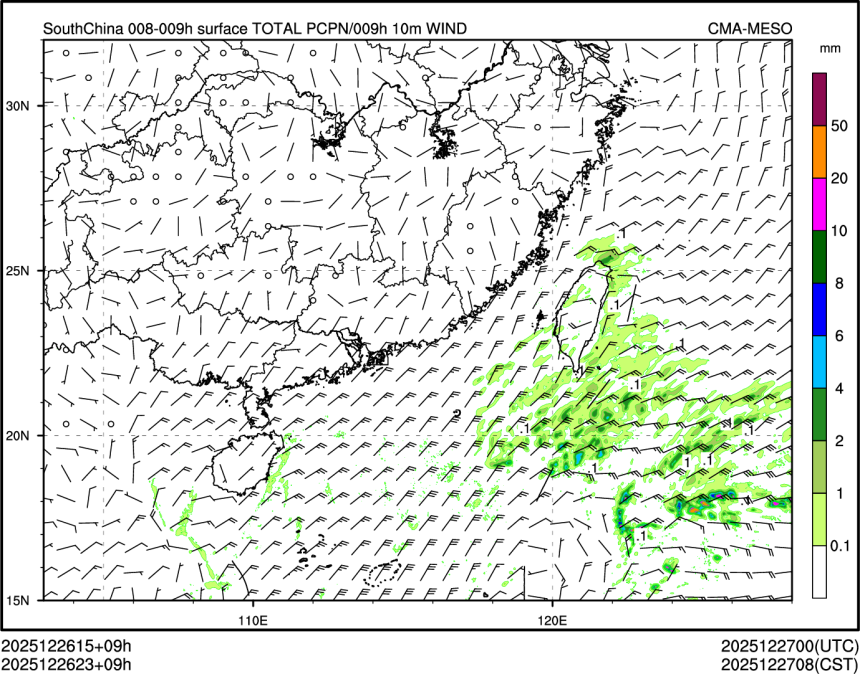 12/26 23时 +009小时