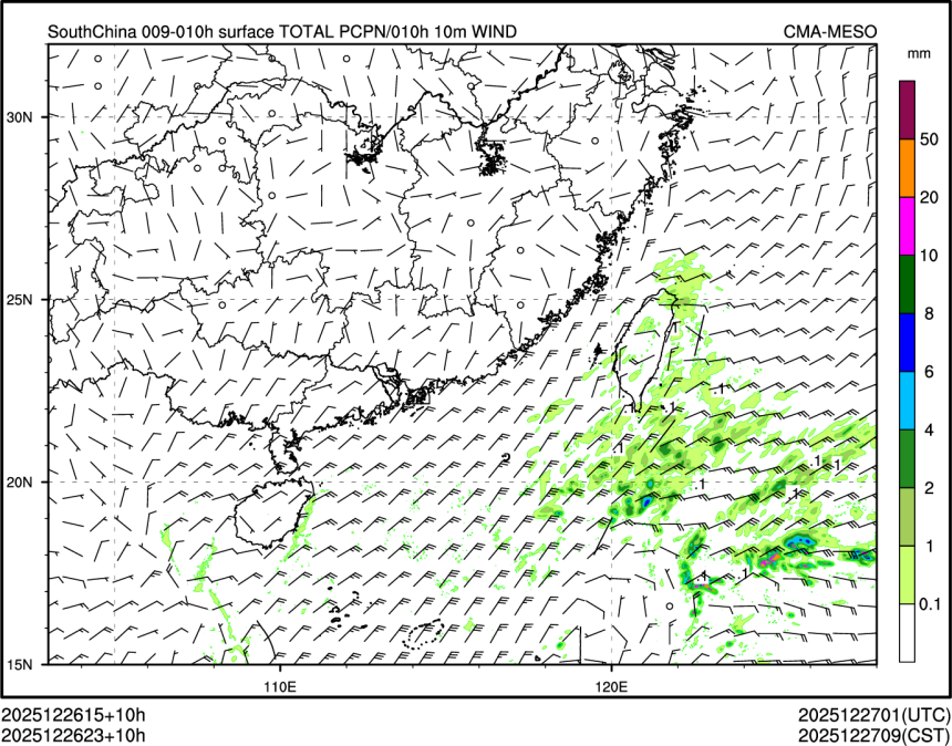 12/26 23时 +010小时