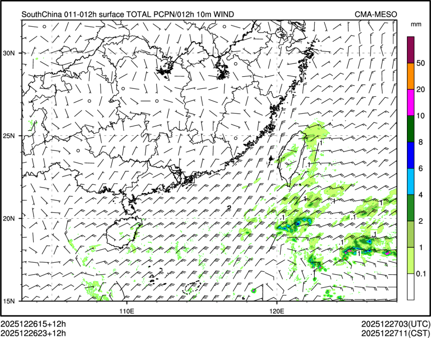 12/26 23时 +012小时