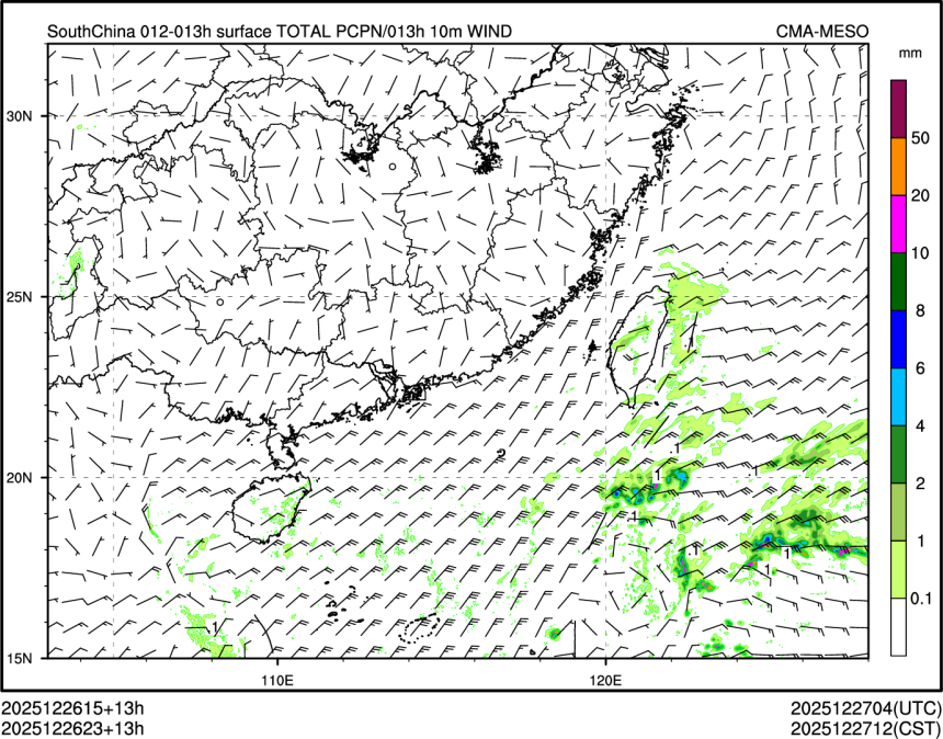 12/26 23时 +013小时