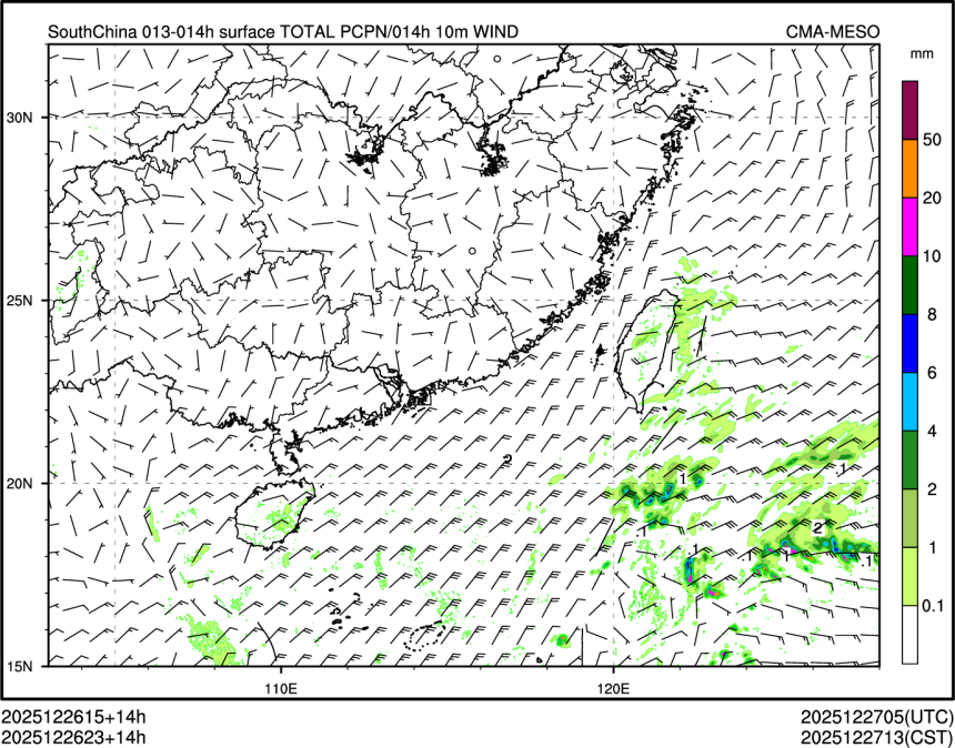 12/26 23时 +014小时