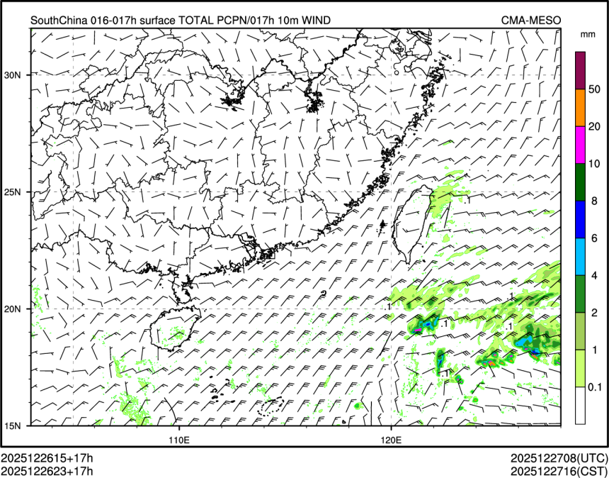 12/26 23时 +017小时