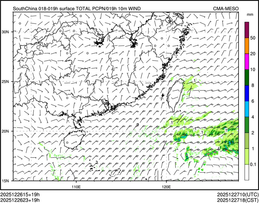 12/26 23时 +019小时