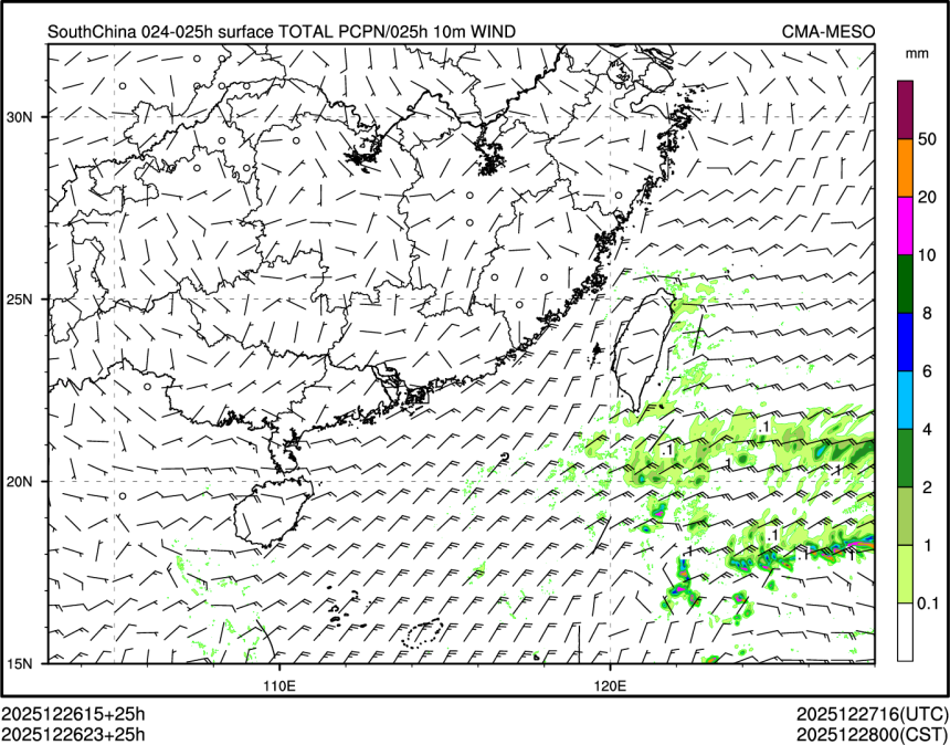 12/26 23时 +025小时