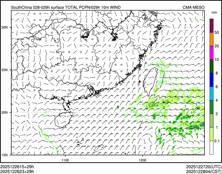 12/26 23时 +029小时