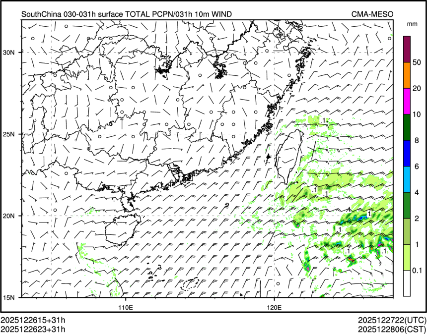 12/26 23时 +031小时