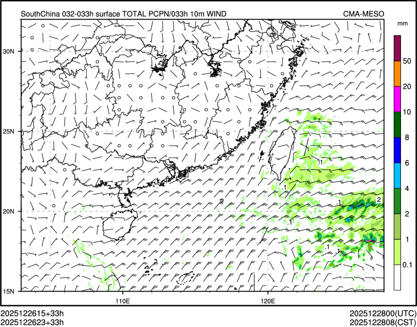12/26 23时 +033小时