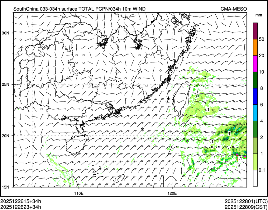 12/26 23时 +034小时