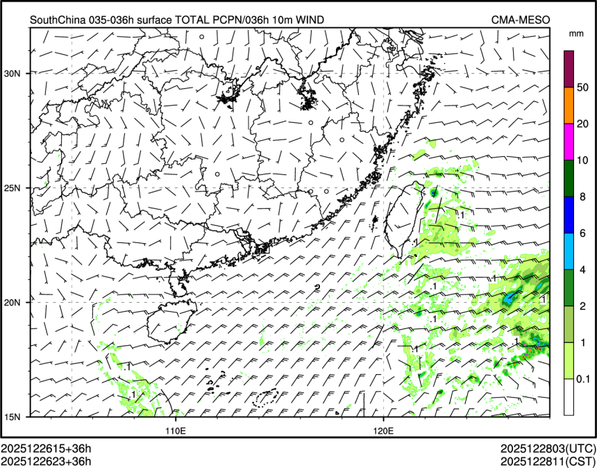12/26 23时 +036小时