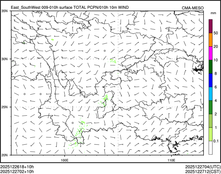 12/27 02时 +010小时