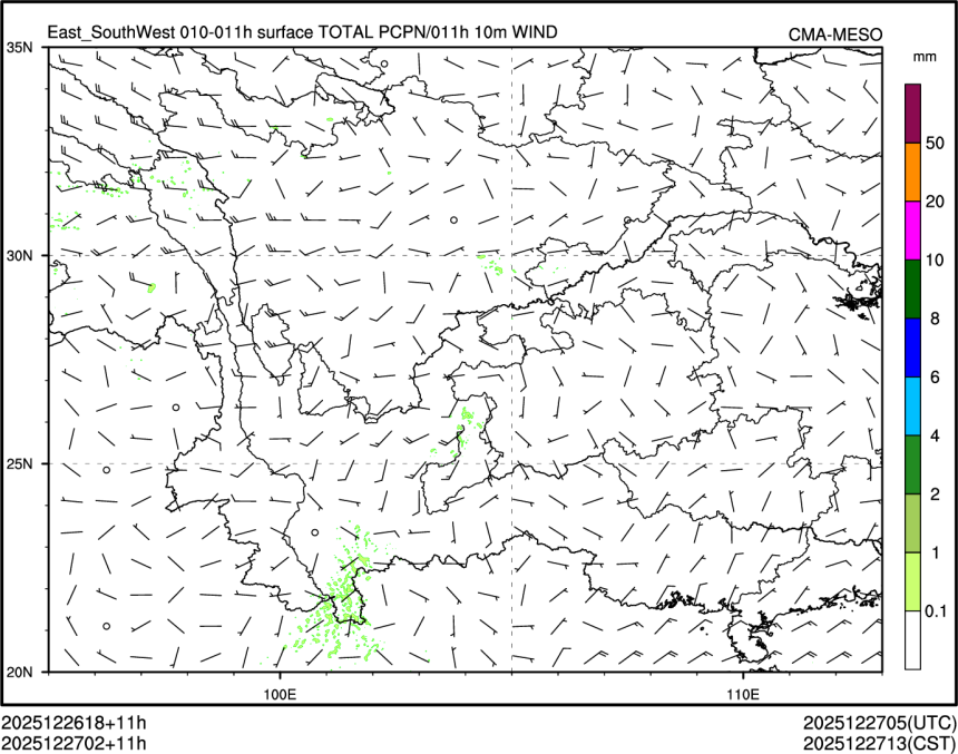 12/27 02时 +011小时