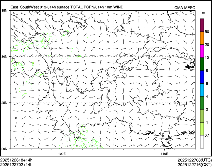 12/27 02时 +014小时