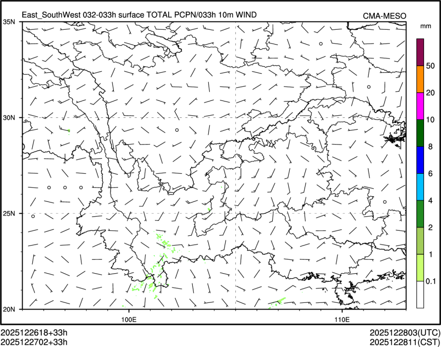 12/27 02时 +033小时