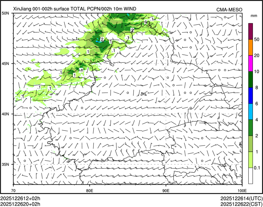 12/26 20时 +002小时