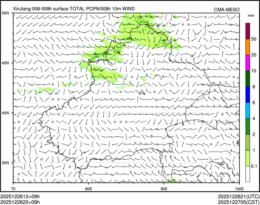 12/26 20时 +009小时
