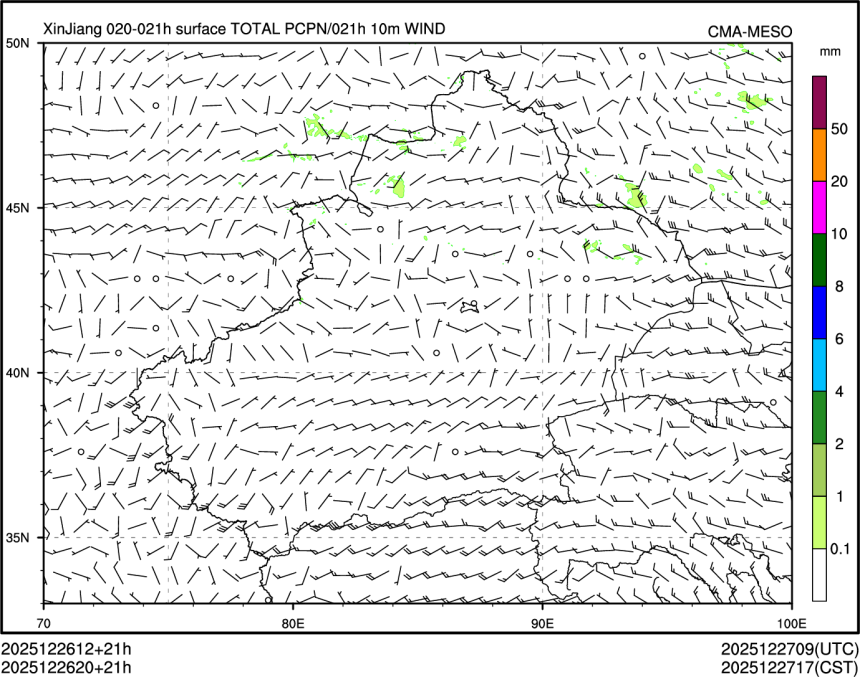 12/26 20时 +021小时