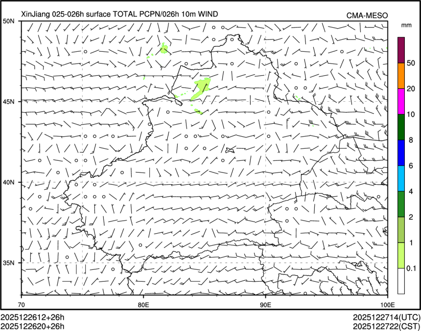 12/26 20时 +026小时