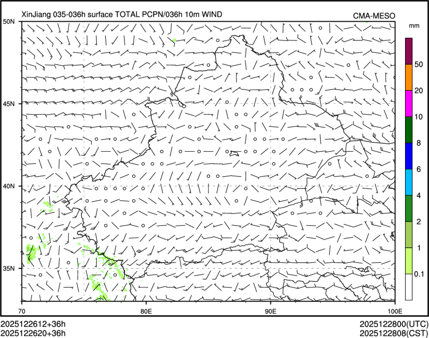 12/26 20时 +036小时