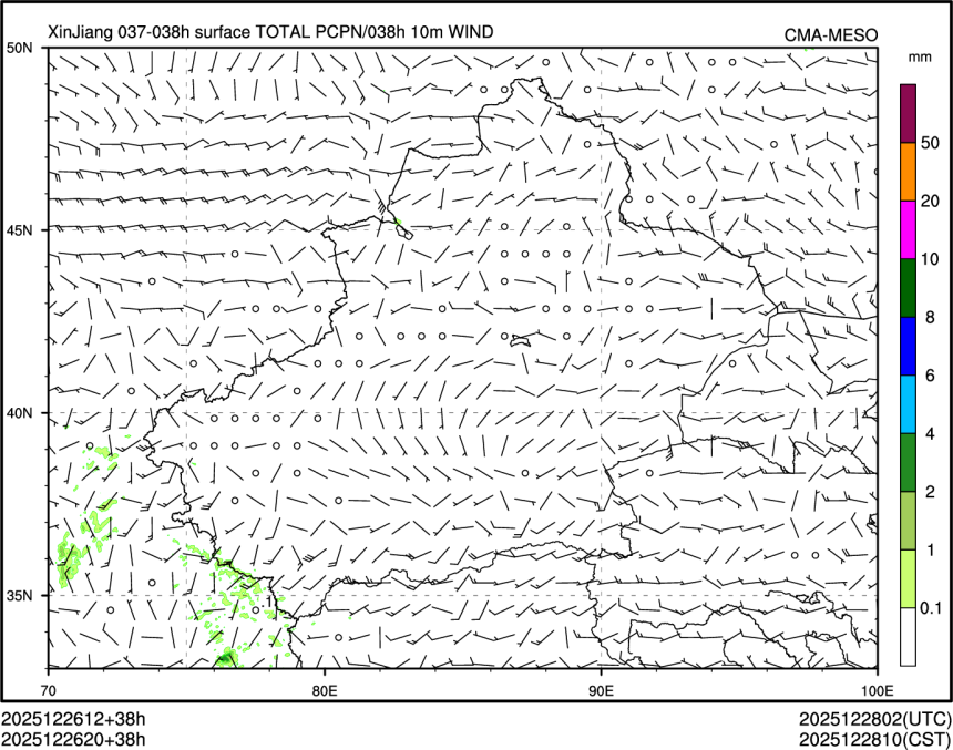 12/26 20时 +038小时
