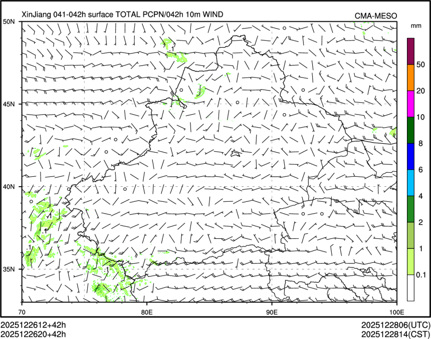12/26 20时 +042小时