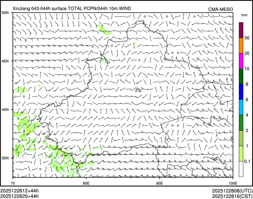 12/26 20时 +044小时