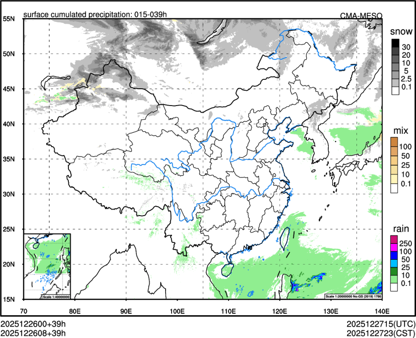 12/26 08时 +039小时
