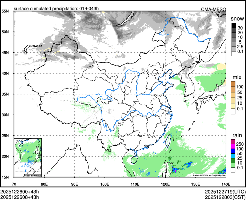 12/26 08时 +043小时