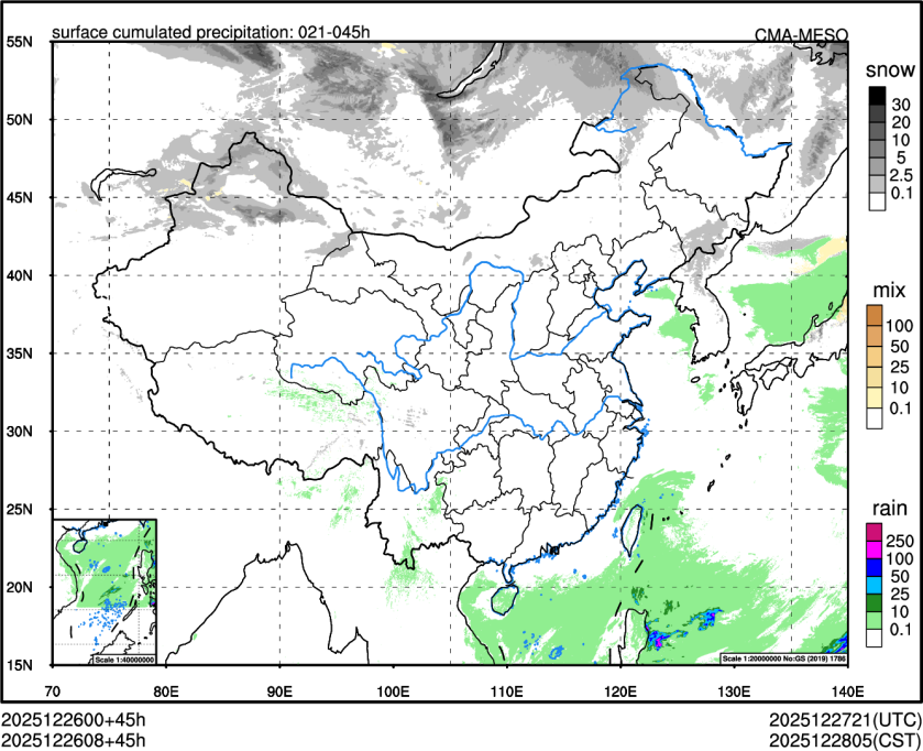12/26 08时 +045小时