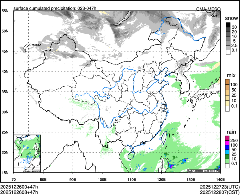 12/26 08时 +047小时