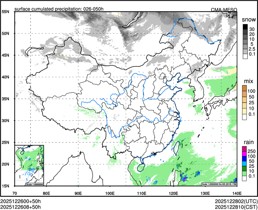 12/26 08时 +050小时