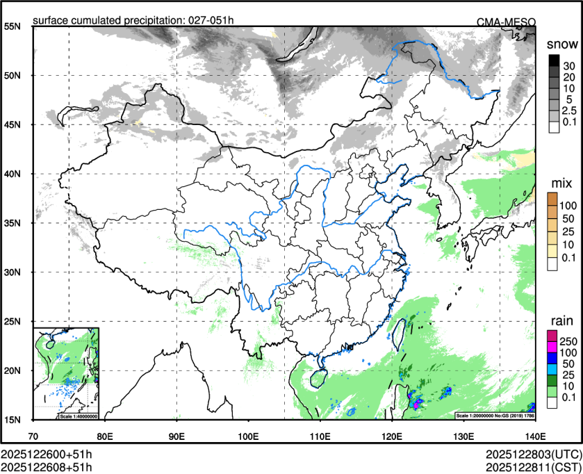 12/26 08时 +051小时