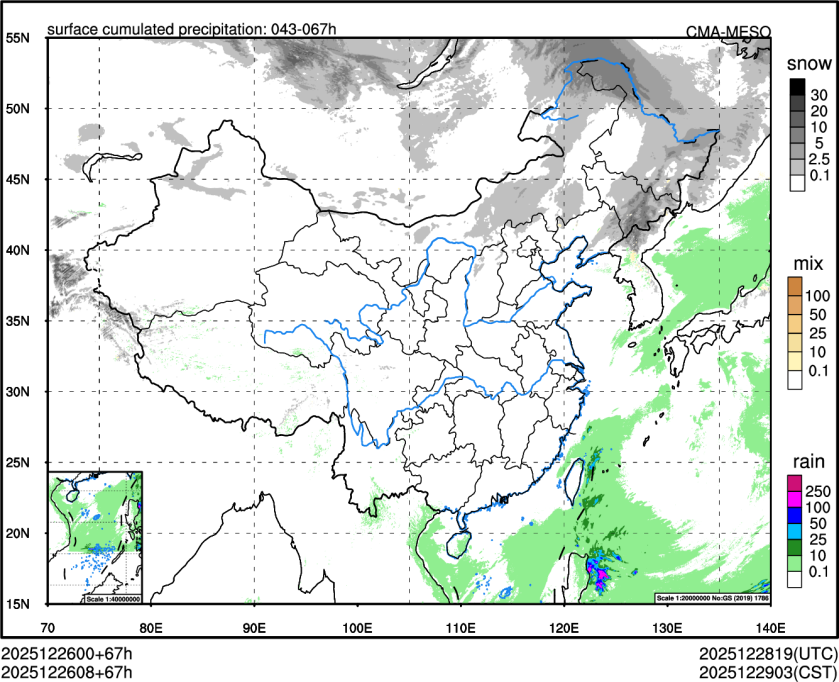 12/26 08时 +067小时