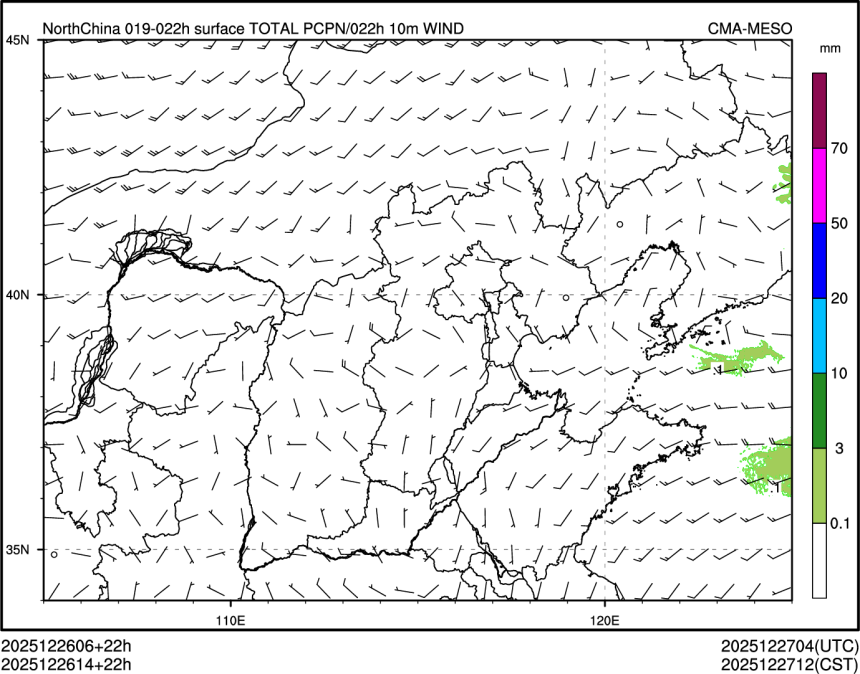 12/26 14时 +022小时