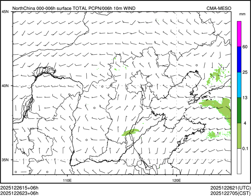 12/26 23时 +006小时