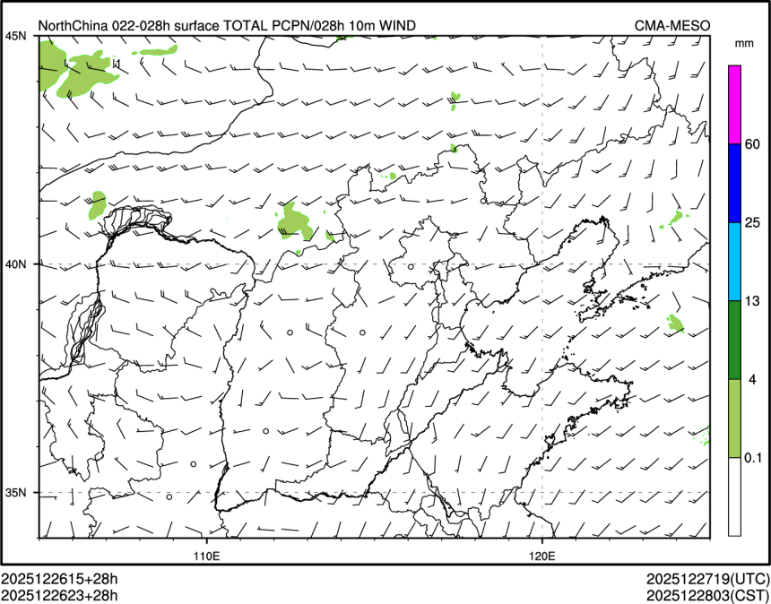 12/26 23时 +028小时