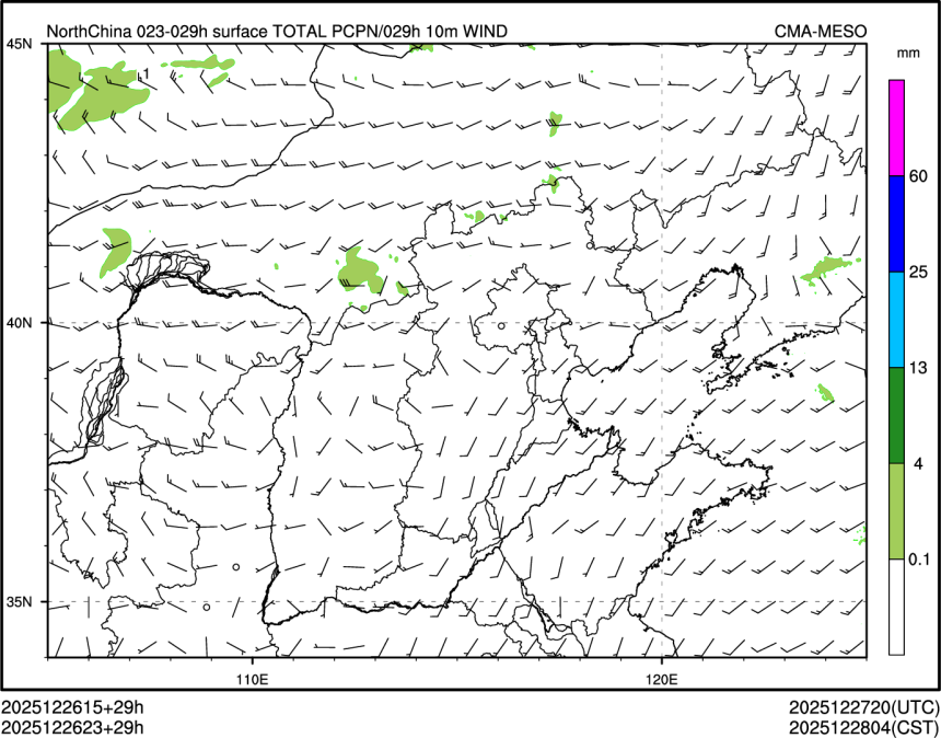 12/26 23时 +029小时