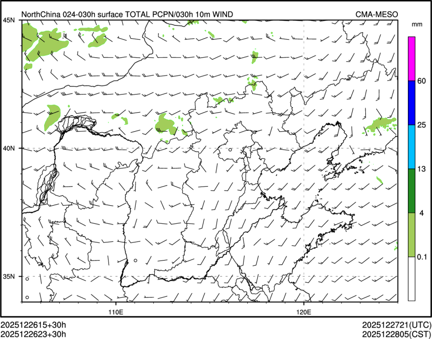 12/26 23时 +030小时