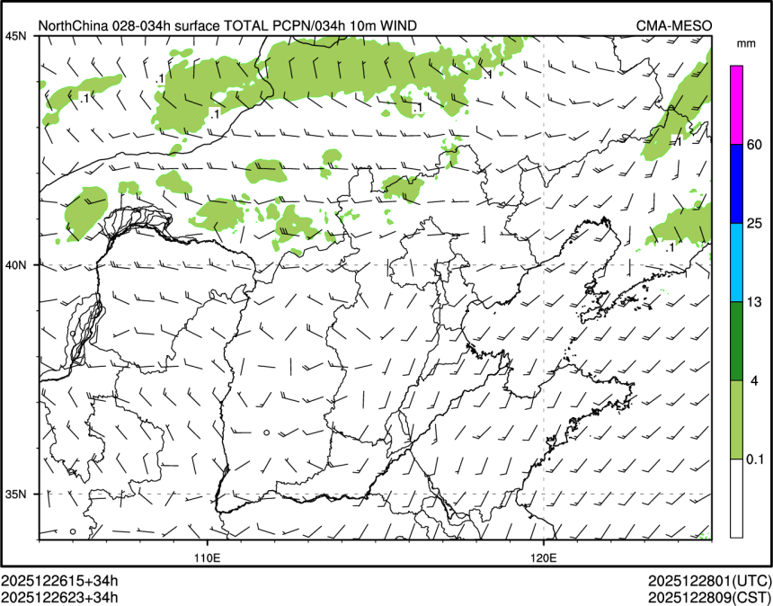 12/26 23时 +034小时