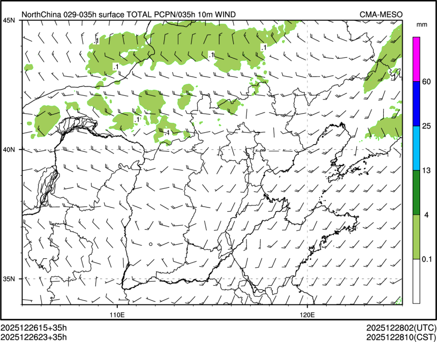 12/26 23时 +035小时