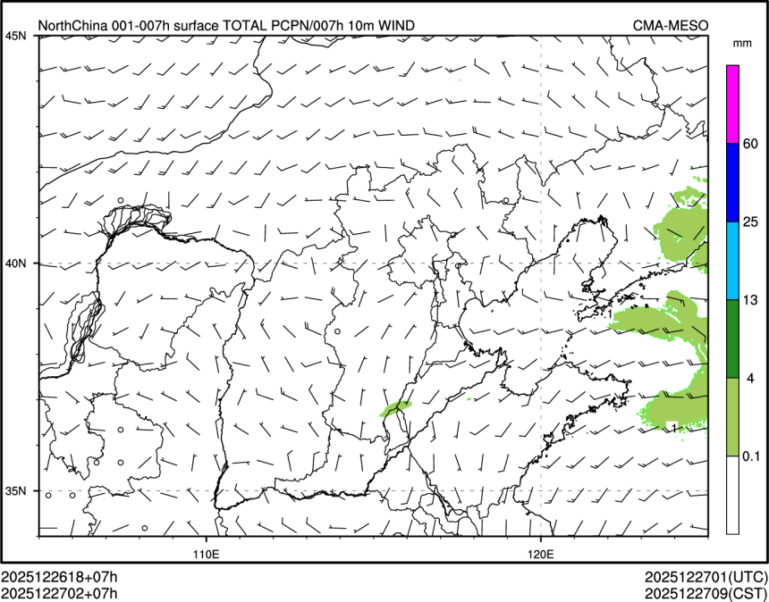12/27 02时 +007小时
