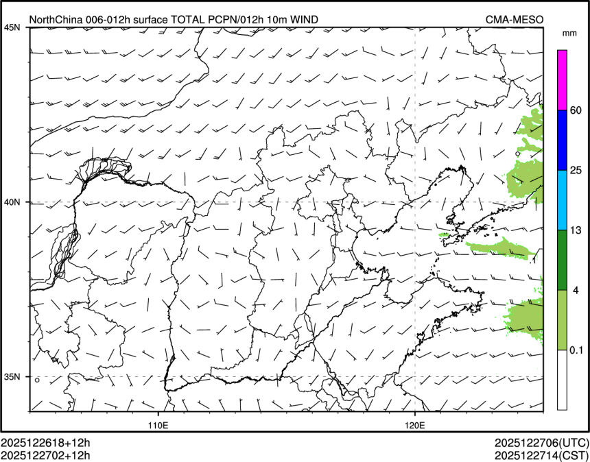 12/27 02时 +012小时