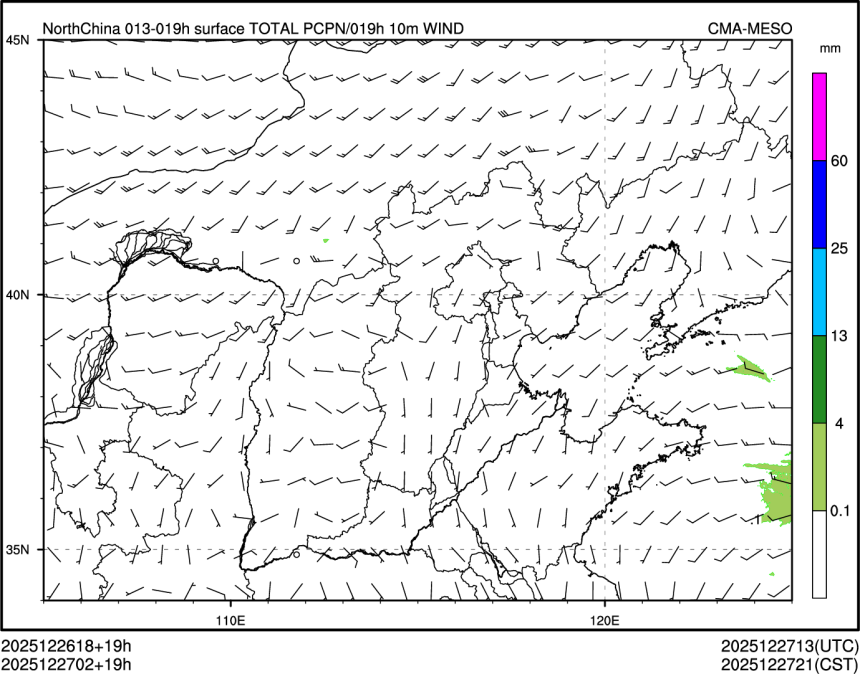 12/27 02时 +019小时