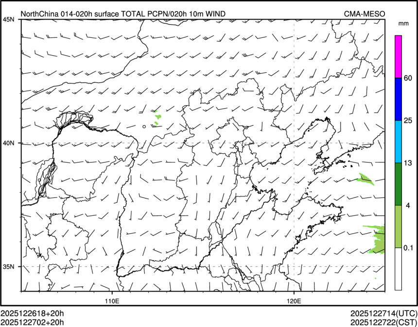 12/27 02时 +020小时