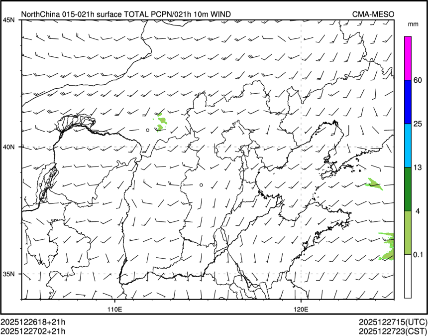 12/27 02时 +021小时